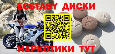 mdpv Гатчина
