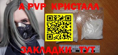 mdpv Гатчина