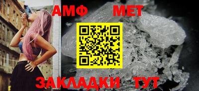эйфоретик Гагарин