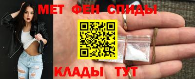 mdpv Гатчина