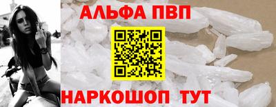 mdma Волгодонск