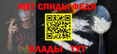mdpv Гатчина