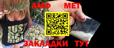 эйфоретик Гагарин