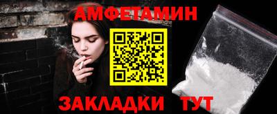 эйфоретик Гагарин