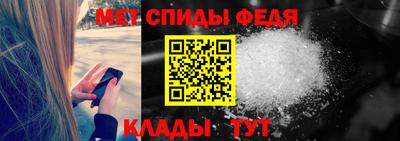 эйфоретик Гагарин