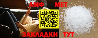 mdpv Гатчина