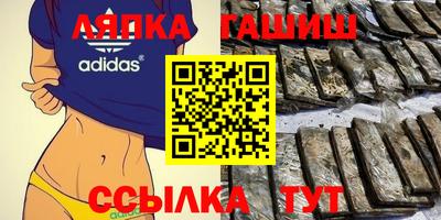 mdma Волгодонск