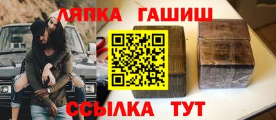 mdma Волгодонск