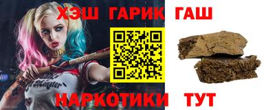 таблы Волжский