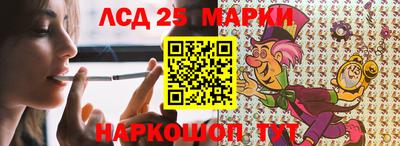 эйфоретик Гагарин