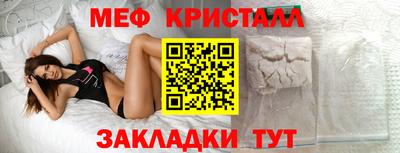 эйфоретик Гагарин