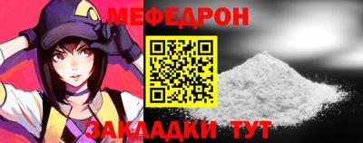 эйфоретик Гагарин