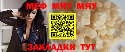 mdma Волгодонск