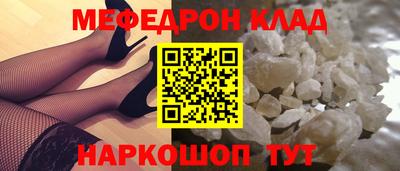 эйфоретик Гагарин