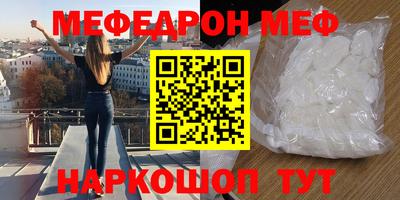 эйфоретик Гагарин